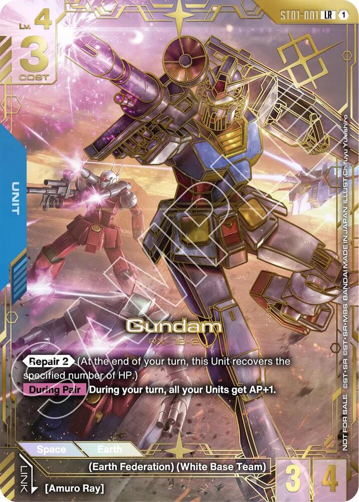 Gundam (Regional Championship) (1st Place) (ST01-001) [Gundam Promotional Cards]