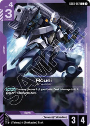 Rouei (GD03-067) [Steel Requiem]