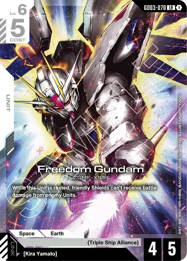 Freedom Gundam (GD03-070) (GD03-070) [Steel Requiem]