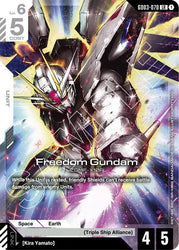 Freedom Gundam (GD03-070) (GD03-070) [Steel Requiem]