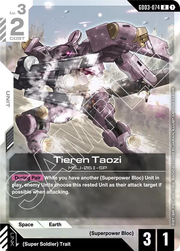 Tieren Taozi (GD03-074) [Steel Requiem]