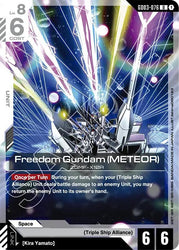 Freedom Gundam (Meteor) (GD03-076) [Steel Requiem]