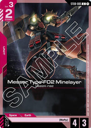 Messer Type-F02 Minelayer (ST08-005) [Starter Deck 08: Flash of Radiance]
