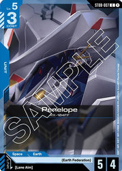 Penelope (ST08-007) (ST08-007) [Starter Deck 08: Flash of Radiance]