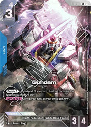 Gundam (Premium Card Collection) (ST01-001) [Gundam Promotional Cards]
