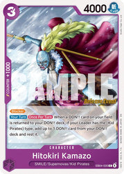 Hitokiri Kamazo [The Azure Sea's Seven Release Event Cards]