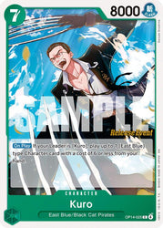 Kuro [The Azure Sea's Seven Release Event Cards]