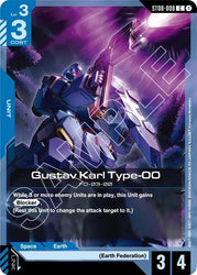 Gustav Karl Type-00 (ST08-008) [Starter Deck 08: Flash of Radiance]