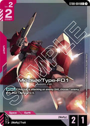 Messer Type-F01 (C+) (ST08-004) [Starter Deck 08: Flash of Radiance]