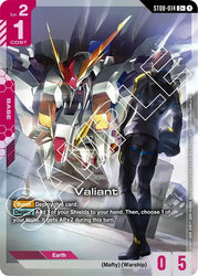 Valiant (C+) (ST08-014) [Starter Deck 08: Flash of Radiance]