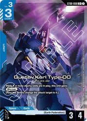 Gustav Karl Type-00 (C+) (ST08-008) [Starter Deck 08: Flash of Radiance]