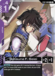Setsuna F. Seiei (C+) (ST07-009) [Starter Deck 07: Celestial Drive]