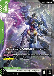 Gundam AGE-2 Normal (GD03-019) [Steel Requiem]