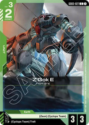 Z'Gok E (GD03-027) [Steel Requiem]