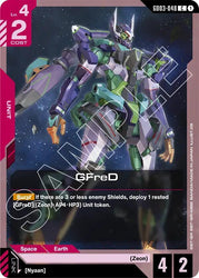 GFreD (GD03-048) (GD03-048) [Steel Requiem]