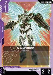0 Gundam (GD03-063) [Steel Requiem]