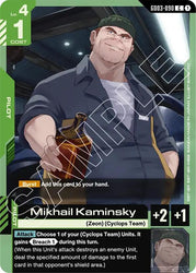 Mikhail Kaminsky (GD03-090) [Steel Requiem]