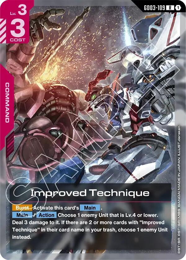 Improved Technique (GD03-109) [Steel Requiem]