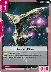 Jachin Due (GD03-127) [Steel Requiem]
