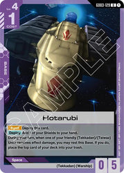 Hotarubi (GD03-129) [Steel Requiem]