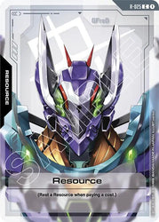 Resource (R-025) (R-025) [Steel Requiem]