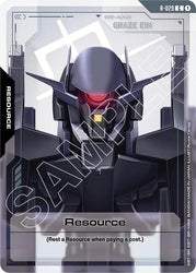 Resource (R-029) (R-029) [Steel Requiem]