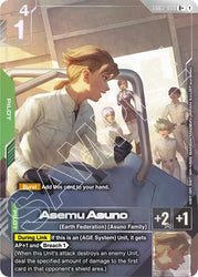 Asemu Asuno (R+) (GD03-088) [Steel Requiem]