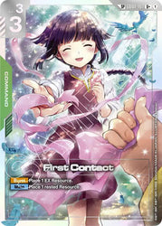 First Contact (SP) (U+) (GD01-107) [Steel Requiem]