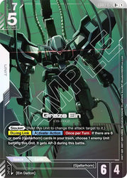 Graze Ein (R+) (GD03-073) [Steel Requiem]