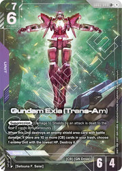 Gundam Exia (Trans-Am) (LR+) (GD03-049) [Steel Requiem]
