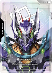 Resource (R-025) (C+) (R-025) [Steel Requiem]