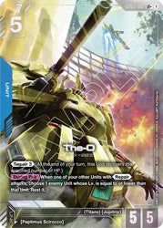 The-O (LR+) (GD03-002) [Steel Requiem]