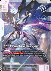 Freedom Gundam (Newtype Challenge 2026 Mission 1) (GD01-065) [Gundam Promotional Cards]