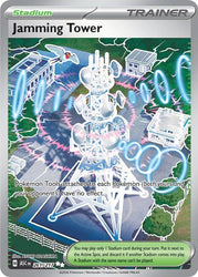 Jamming Tower (261/217) [Mega Evolution: Ascended Heroes]