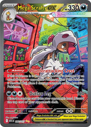 Mega Scrafty ex (285/217) [Mega Evolution: Ascended Heroes]