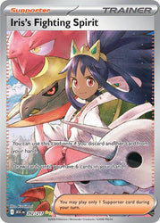 Iris's Fighting Spirit (292/217) [Mega Evolution: Ascended Heroes]