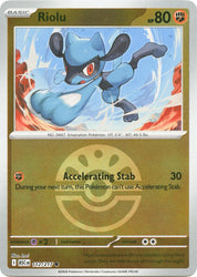 Riolu (112/217) (Friend Ball) [Mega Evolution: Ascended Heroes]