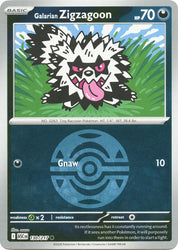 Galarian Zigzagoon (130/217) (Dusk Ball) [Mega Evolution: Ascended Heroes]