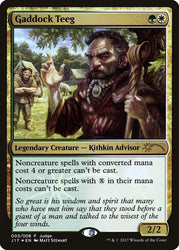 Gaddock Teeg [Judge Gift Cards 2017]
