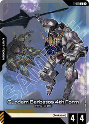 Gundam Barbatos 4th Form (T-017) Token (Premium Card Collection Gundam Assemble) (T-017) [Gundam Promotional Cards]