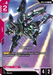 GFreD (Premium Card Collection Gundam Assemble) (GD03-048) [Gundam Promotional Cards]