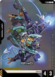 GFreD (T-020) Token (Premium Card Collection Gundam Assemble) (T-020) [Gundam Promotional Cards]