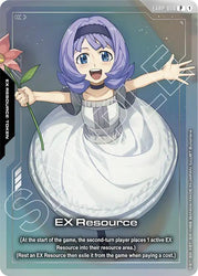 EX Resource (EXRP-008) (Premium Card Collection Gundam Assemble - PC01A) (EXRP-008) [Promotional EX Resource Tokens]