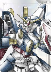 Resource (RP-025) (Premium Accessory Set - Mobile Suit Gundam Wing) (RP-025) [Promotional Resource Tokens]