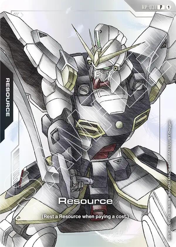 Resource (RP-031) (Premium Accessory Set - Mobile Suit Gundam Wing) (RP-031) [Promotional Resource Tokens]