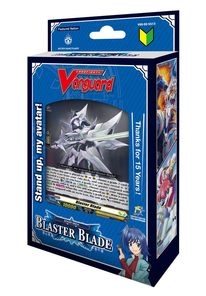 Cardfight Vanguard: Special Series Blaster Blade Start Deck