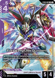 Force Impulse Gundam (ST09-002) [Starter Deck 09: Destiny Ignition]