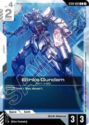 Strike Gundam (ST04-002) [Starter Deck 09: Destiny Ignition]