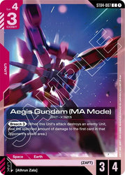 Aegis Gundam (MA Mode) (ST04-007) [Starter Deck 09: Destiny Ignition]