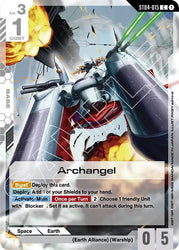 Archangel (ST04-015) [Starter Deck 09: Destiny Ignition]